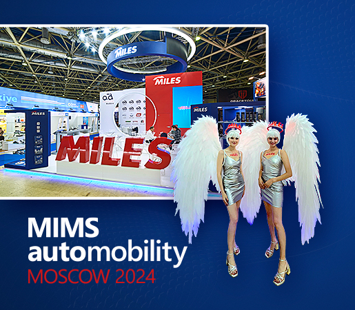 Итоги выставки MIMS 2024